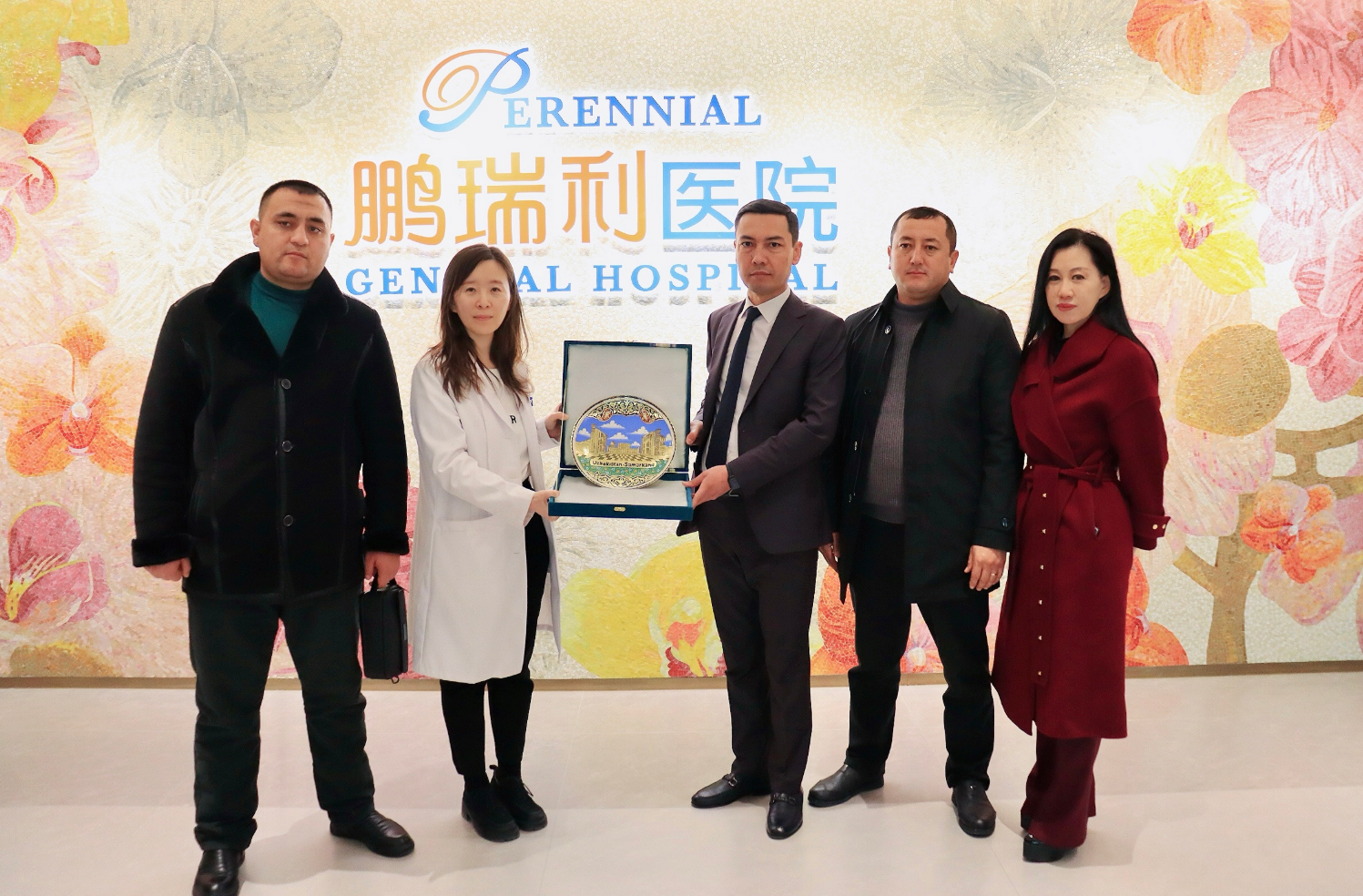 A delegation of leaders from Samarkand Region, Uzbekistan, visited Tianjin Pengruili Hospital