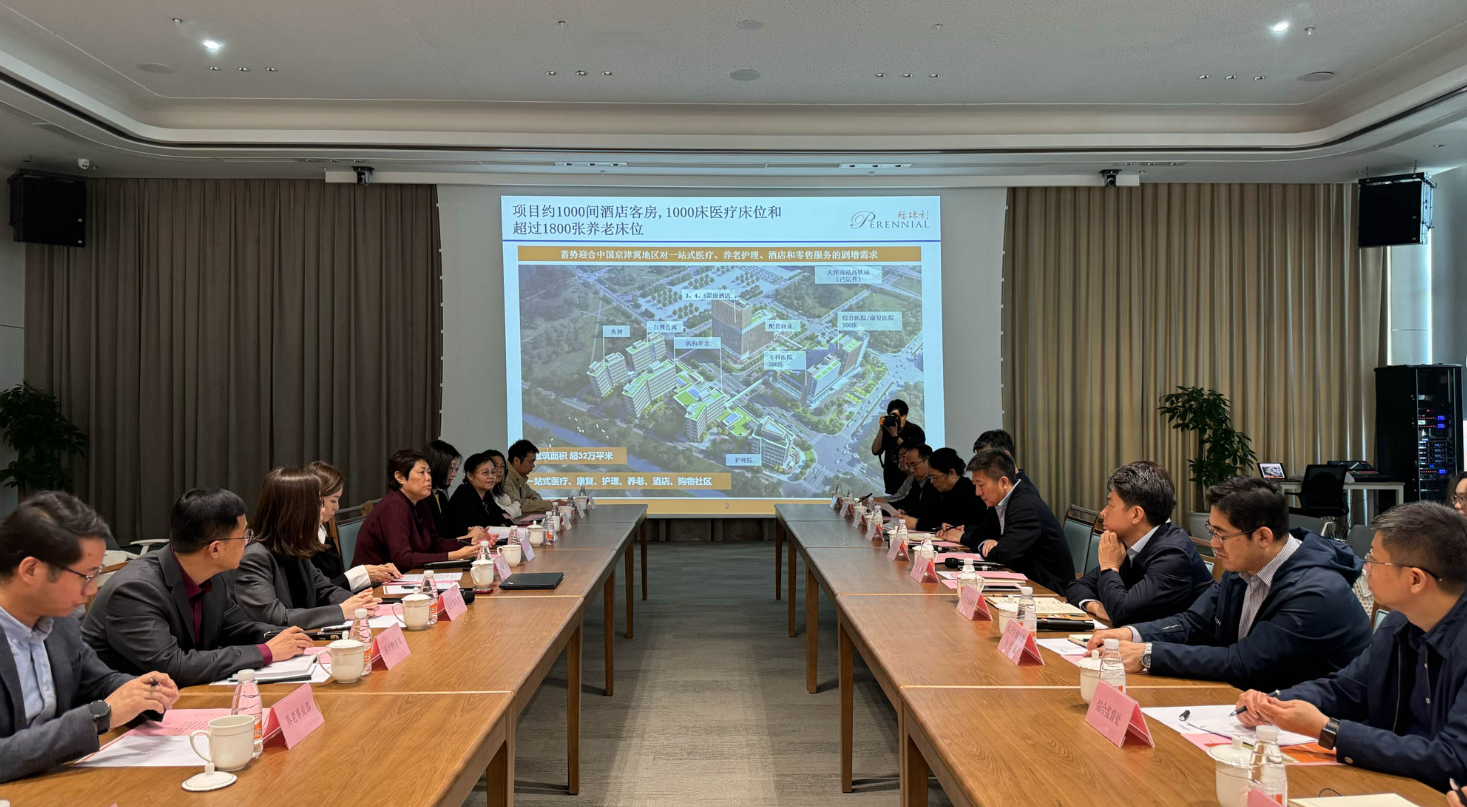 Wang Xudong, Party Secretary and Director of the Municipal Health Commission, led a delegation to conduct an in-depth inspection and research at Tianjin Perennial Health City